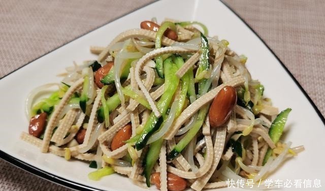 香醋|6道好吃不费事的凉拌菜,半小时就能做好几道,清爽开胃还解腻