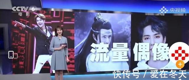cctv6|王一博粉絲的神評論,登上央視,贊這才是偶像和粉絲的良性互動