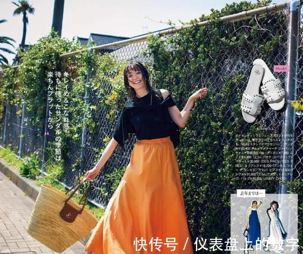 穿搭 跟着日本主妇学穿搭，运用基础款穿出个人风格，打造夏装高级感！