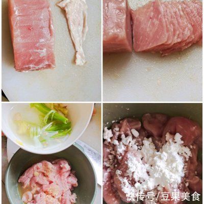 花椒油|有了这些水煮肉片，实力下酒
