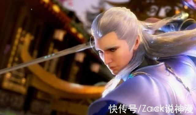 剑斗罗|晓星尘误入斗罗大陆,风剑宗宗主的眼睛,难不成也是为了还人情