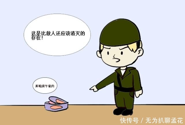 苏联|二战中各国伙食如何?苏联面包可以打死人,美国士兵最无奈
