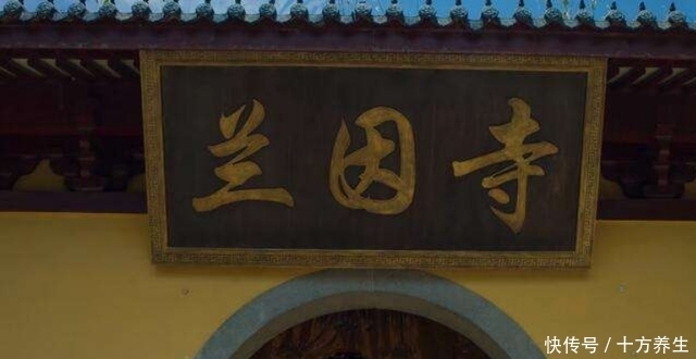  火烧|1928年，冯玉祥火烧少林寺，他为何要与佛家寺庙过不去？