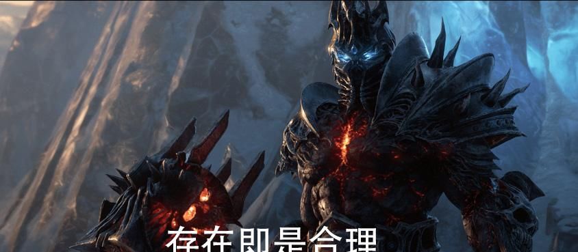 冻洁|魔兽世界大量玩家遭封号，这冻洁期限让人无奈！暴雪这是为暗影国度拼了？