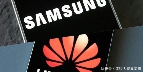 市场份额|剧情反转了三星电子提出给华为代工，但要让出部分市场份额