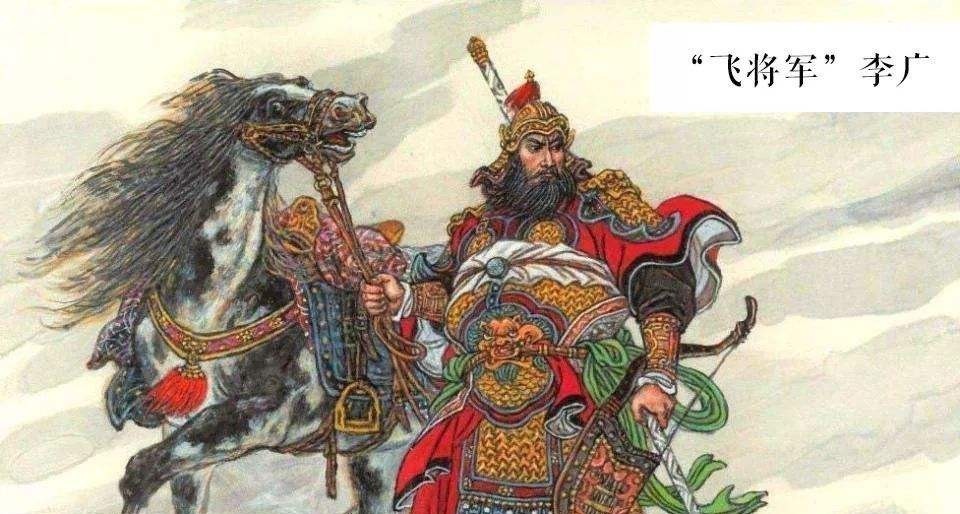 中国历史上的七大神射手,箭法堪称一绝,你觉得谁能排第一?