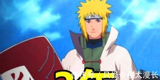 綱手|《火影忍者》誰當(dāng)火影最久?水門3年,綱手4年,三代:他比我多20年!