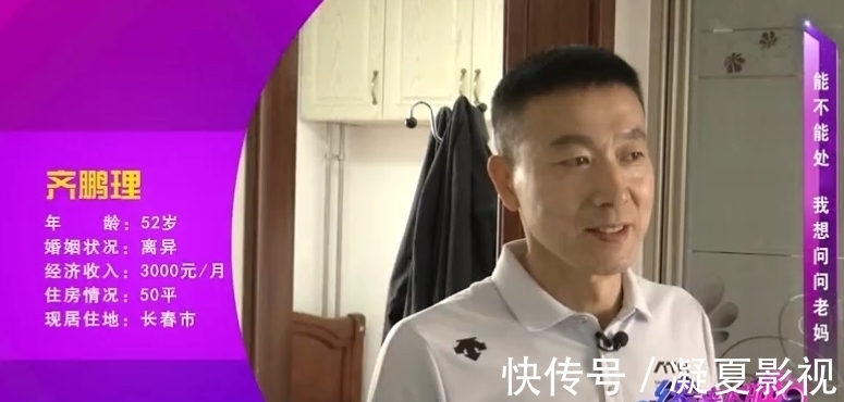 鳳凰網(wǎng)|一夜爆火,就沖他,這部我給五星__鳳凰網(wǎng)