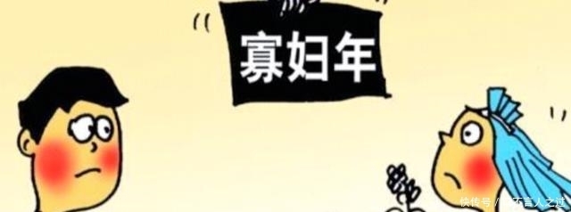 农村俗语“寡年不结婚,无春不造房”是啥意思?