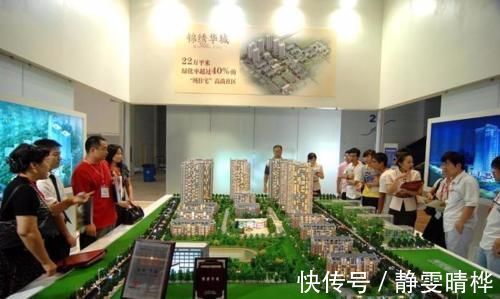 好处|买房能贷款就不要全款全款买房的好处你了解吗