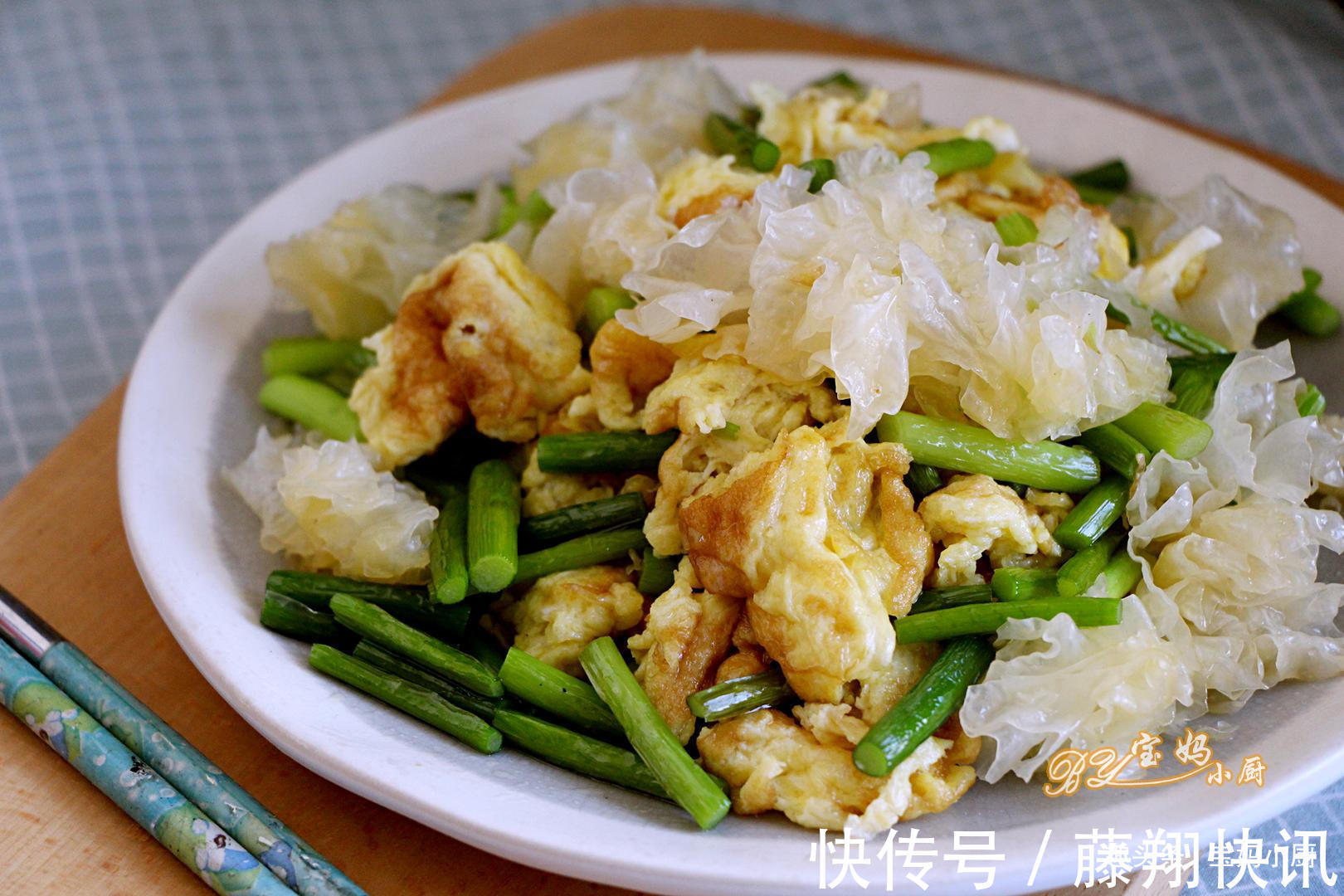 多备干菜不吃亏,吃菜不用出去买,10道做法换样吃,百吃不厌