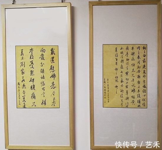 德艺双馨|庆祝建党一百周年——德艺双馨艺术家.刘焕磊