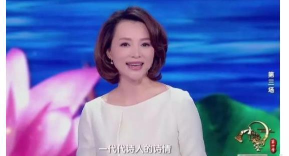 董卿落选十佳主持人,观众:不影响她在央视的位置