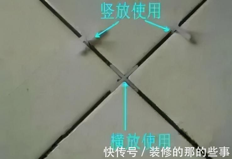 定位器|贴瓷砖用定位器，一开始以为没什么用，后来发现作用真的很大
