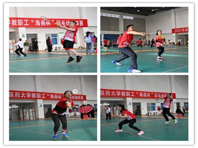 成都中医药大学|全民健身，“海燕”高飞——2021年成都中医药大学教职工 “海燕杯”羽毛球趣味赛完美收官