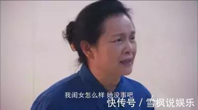 奶奶|奶奶和姥姥的区别,虽然很讽刺但很现实!