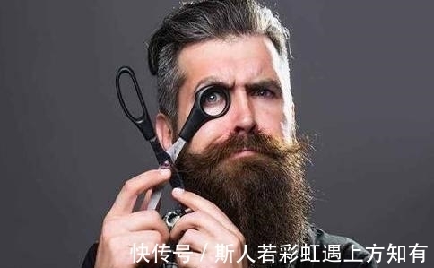 好事|男性胡须长得快,说明什么问题?是好事,还是坏事?望你早做了解