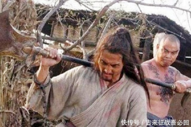 结拜兄弟|林冲和鲁智深本是结拜兄弟,上梁山后却形同陌路,皆因出卖两个字