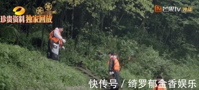 全网|《向往的生活》请杨紫做嘉宾请对了，4个热搜，全网播放量第一