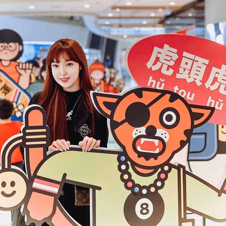 插画展|The Road主题插画展亮相大悦城，烟台定制元素喜迎春节