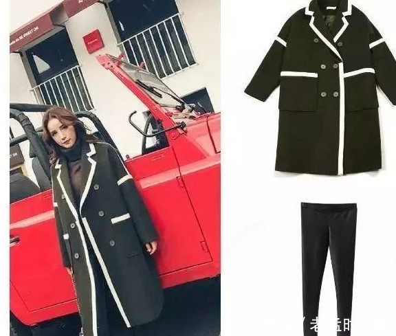 女人穿大衣自然光腿才好看, 当然备上光腿神器, 不能老寒腿