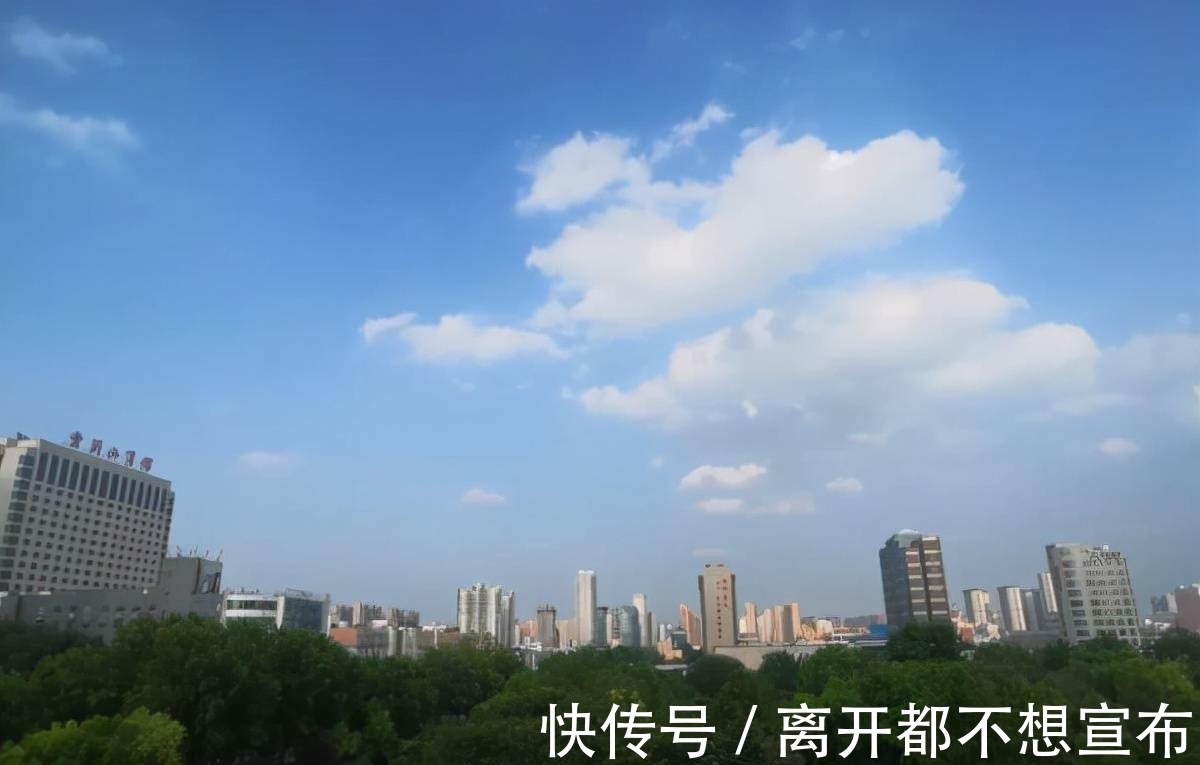 一周天气:感受秋意!郑州未来4天最高30℃
