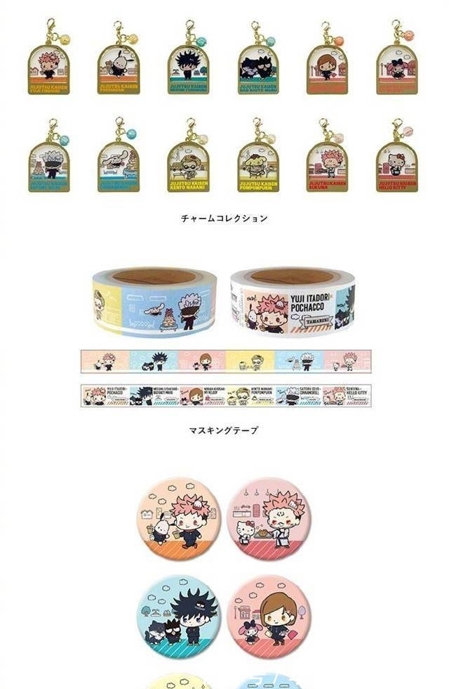 周刊少年jump|「咒术回战」X「Sanrio」新周边公开