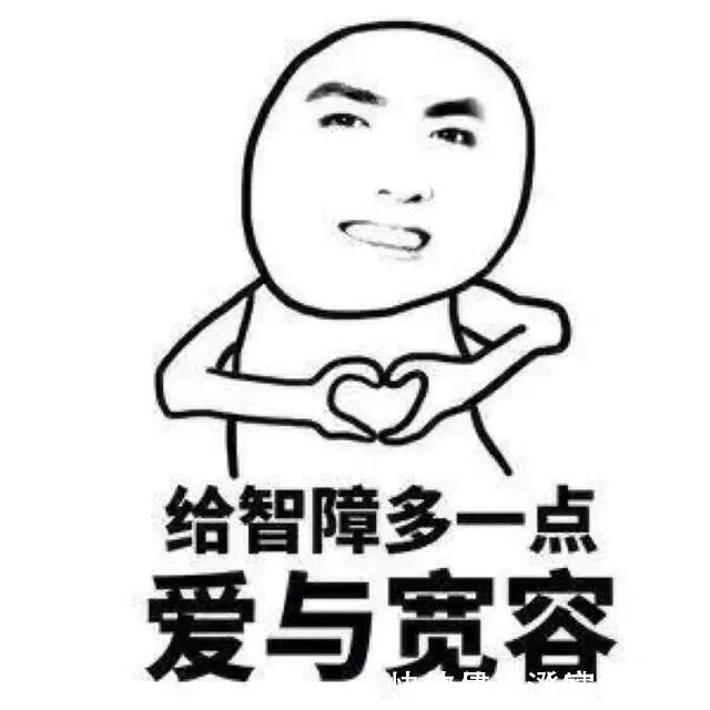 |让人噗嗤一笑的冷段子,不信你能忍住不笑,让你开心笑不停!