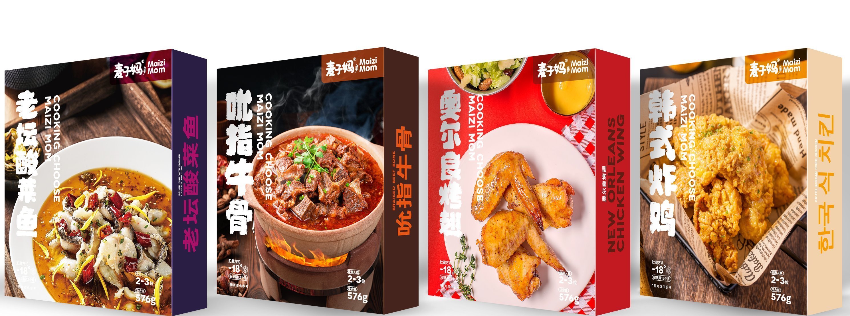 催化|疫情催化下爆火，直播带货翻红，懒人厨房背后巨头在争夺千亿市场