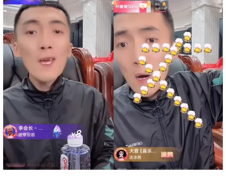 cnm|方丈与辛巴撕破脸,方丈自嘲是最大冤种,李舒克发火给辛巴开专场