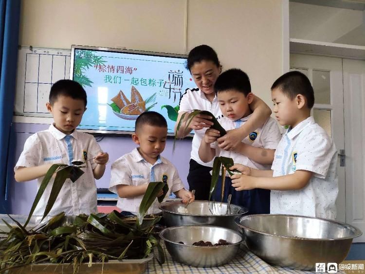 粽叶|粽叶飘香 滕州滨江花苑幼儿园开展端午节特色活动