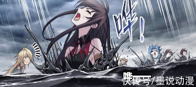 宁荣荣|斗罗大陆史莱克七怪进入海神领域,找到圣柱石,七圣柱会被修复