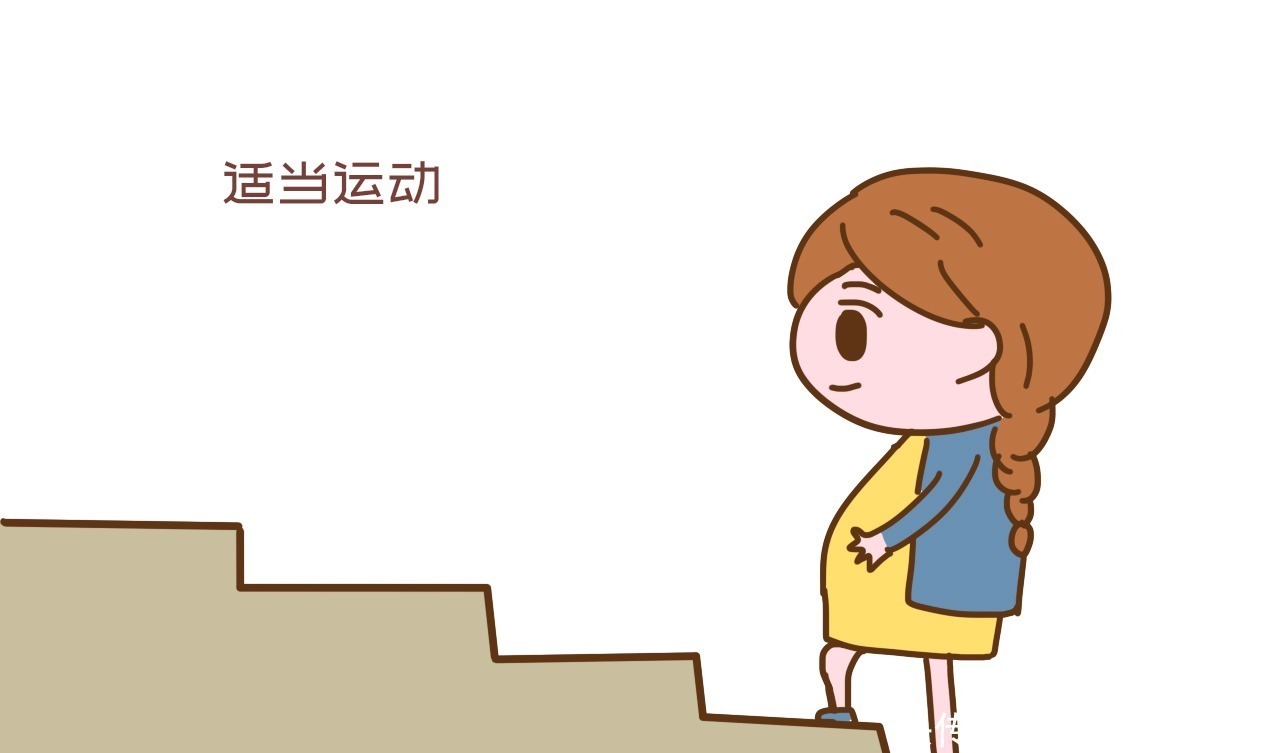 孕晚期|孕晚期,孕妈以下方面越“舍得”生产越顺利,现在知道就是赚到