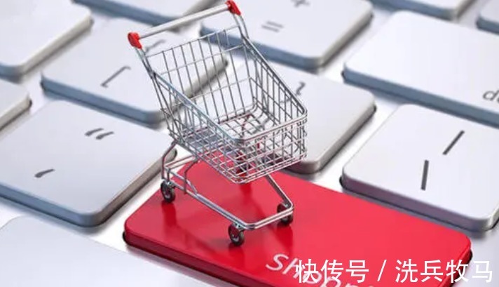 刷单|电商税或要来了，最高可按45%补税，以后或再也没有刷单了