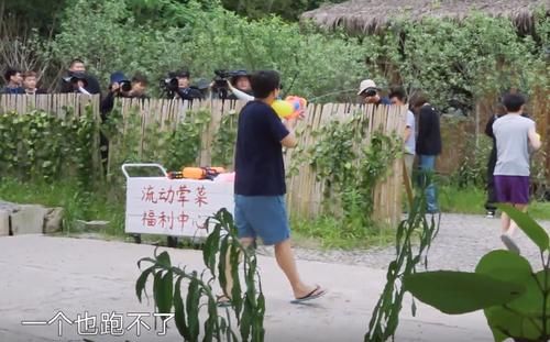 男人帮|向往5变极限挑战？黄渤张艺兴组队叫老极挑，黄磊带头欺负导演组