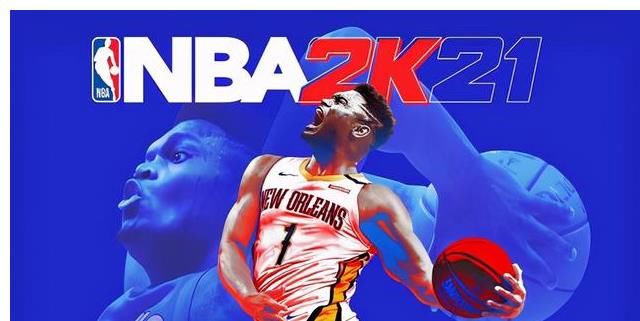 GB|PS5版《NBA 2K21》体积150GB 占总空间四分之一