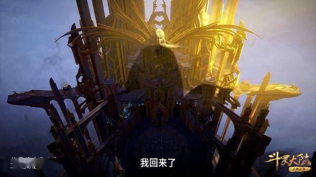 更是|斗罗大陆的三个不合理之处，唐昊的无敌更是吹嘘无比