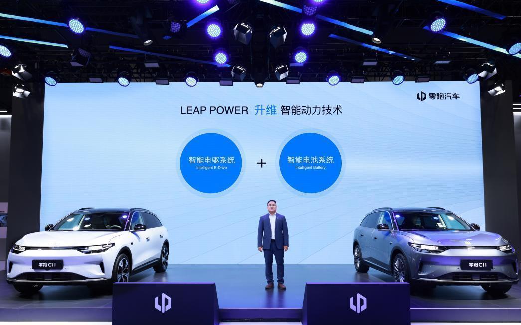 零跑汽车|零跑汽车正式发布智能动力技术智能汽车完全体来了!
