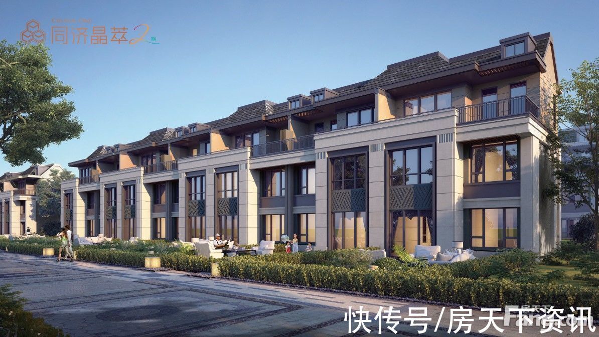 置业顾问|同济晶萃二期怎么样?看置业顾问马胜雷发布了一条项目新消息