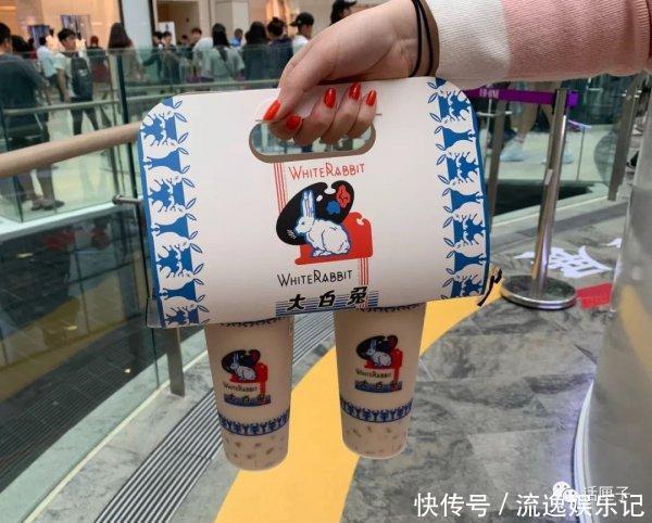 排队5小时,炒到80元/杯的大白兔奶茶,却没有大白兔的味道?