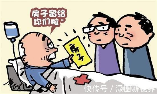 小李|无需再争房产权了!2021年起,父母的老房子,一概按“新规”继承