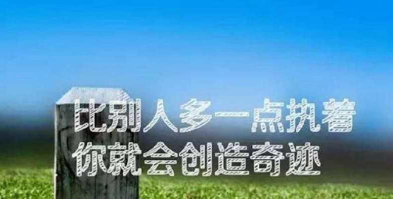  石头|《孙子兵法》兵势篇：水之所以能够冲走石头，莫过于势也