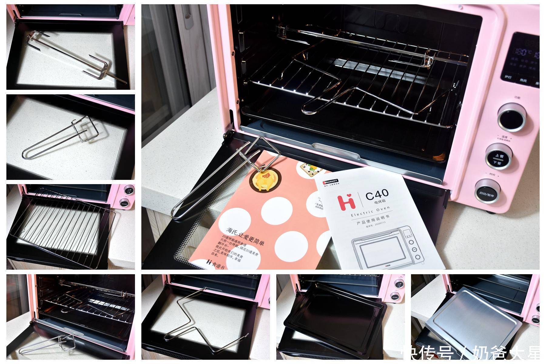 之路|失败N次的烘焙之路终见曙光,原来不是技术不行是设备的问题