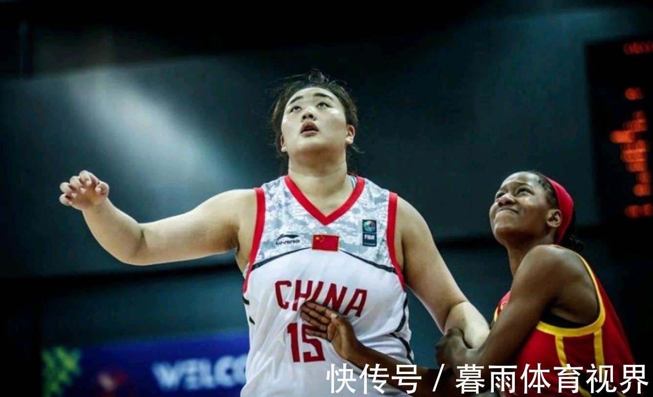 cub中国女篮又迎巨无霸!体重高达260斤堪比奥尼尔,比周琦还重70斤