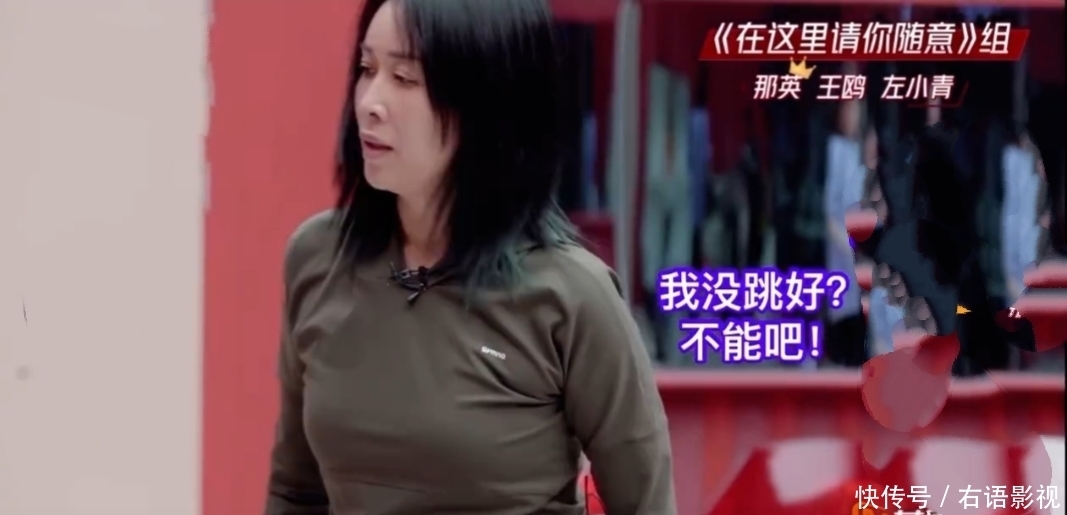 《浪姐2》第一次小考话题太多,吉克组夺第一,导师评价让人不服!