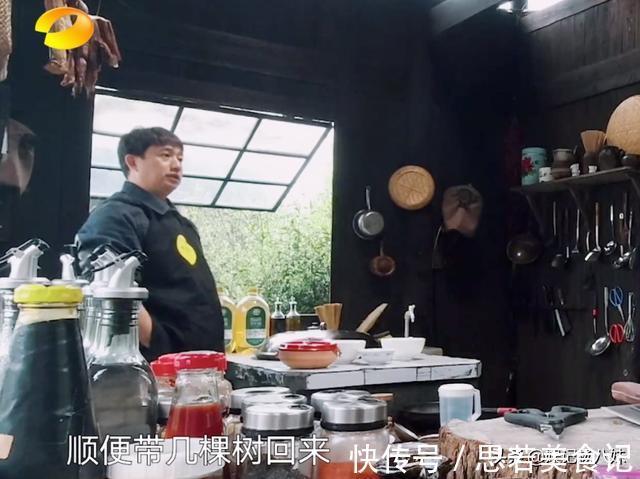 《向往5》里黃磊和何炅,不再像以前那樣親密了