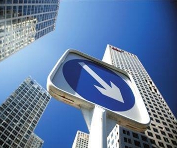 房地产税|李嘉诚大胆预测,房价2021年将经历“洗牌”,暴利时代将要来临!