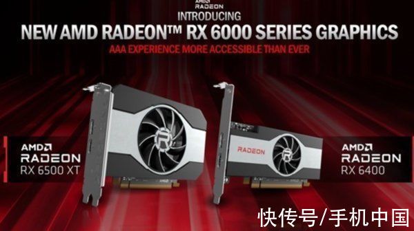 xt|1599元起！AMD发布RX 6500 XT显卡 多款专业卡同亮相