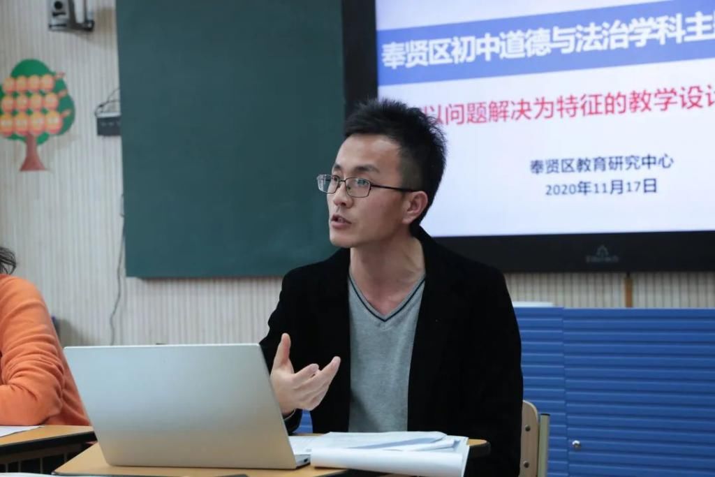 弘文|弘文学校：以问题解决为特征的教学实践