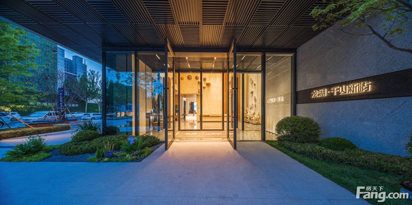 房天下|想看沈阳于洪楼盘的最新现场实景,选房一定要看